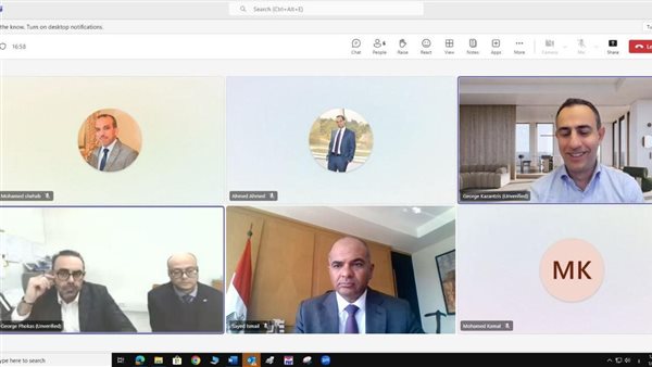 خلال الاجتماع عبر