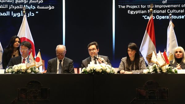 توقيع الاتفاق