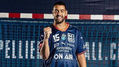 رئيس بعثة اليد يكشف سبب استبعاد دودو من مواجهة كاب فيردي رغم جاهزيته