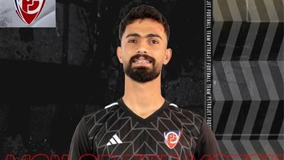 في عهد حسين لبيب.. كواليس رحيل أحمد رضا صفقة الأهلي الجديدة عن الزمالك