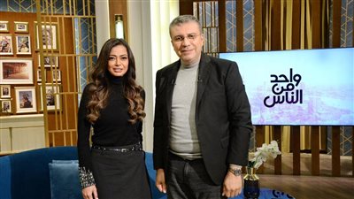 داليا مصطفى تكشف أسرارًا من حياتها في حلقة جديدة مع عمرو الليثي الليلة