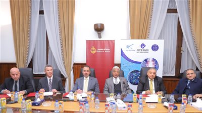 بنك مصر يوقع بروتوكول تعاون مع هيئة النقل وشركة أكمي للنظم الهندسية المتكاملة