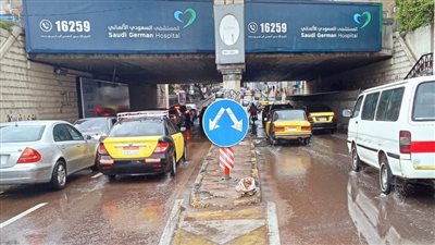 نوة الكرم.. أمطار خفيفة متفرقة على الإسكندرية 