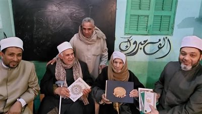 بعضهم تجاوز 90 عامًا.. الأزهر يطلق مبادرة رفاق المصحف لتكريم كبار محفظي القرآن بالكتاتيب 