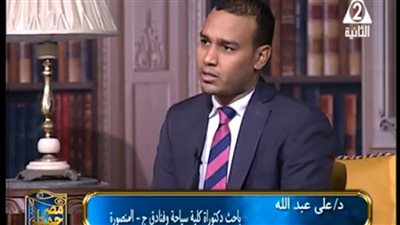 علي عبد الله: عام 2024 الأكبر في تاريخ مصر من حيث الأرقام السياحية