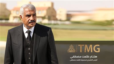 هشام طلعت مصطفى يشتري 450 ألف سهم من المجموعة خلال جلستين