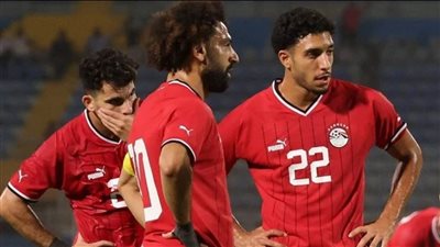 مواعيد مباريات منتخب مصر في كأس الأمم الإفريقية 2025