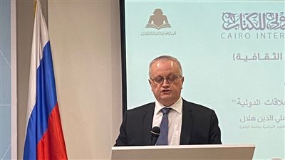 سفير موسكو بالقاهرة: وردّنا 1300 عربة ركاب سكة حديد.. و400 شركة روسية تعمل بمصر 