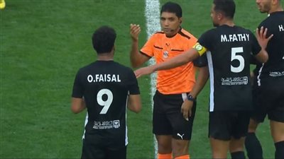 نتيجة مباراة البنك الأهلي وبتروجيت.. الفريق البترولي يفوز بهدفين