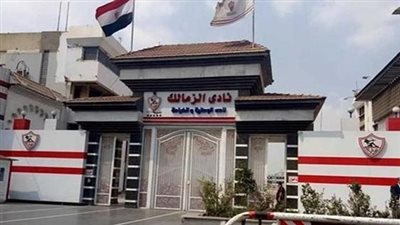 نشرة أخبار الزمالك| الأبيض يتعاقد مع صلاح مصدق.. وغياب الونش عن مباراة الإسماعيلي.. وشكوى شوبير 