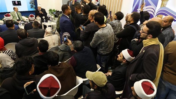 جناح دار الإفتاء