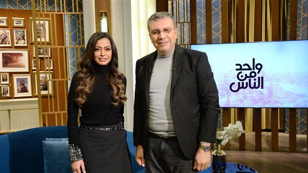 عمرو الليثي وداليا