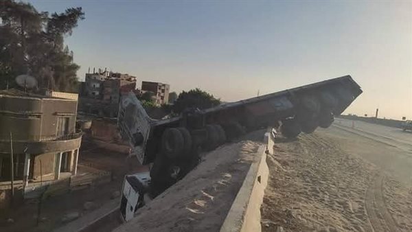 الطريق الإقليمي بالمنوفية