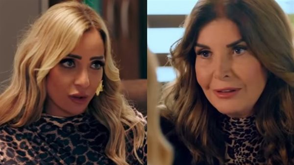 ميرفت أمين - ريم