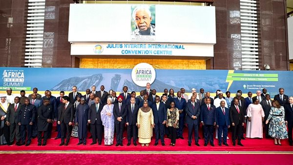 القمة الإفريقية للطاقة