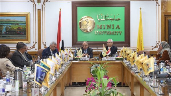 اجتماع مجلس جامعة