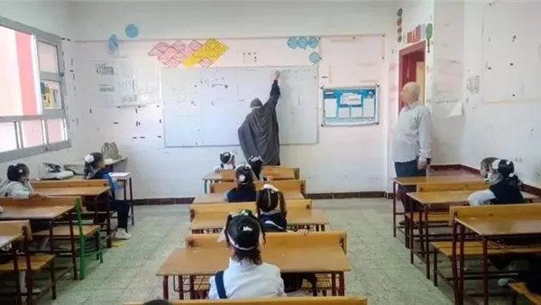  مسابقة الأزهر الشريف