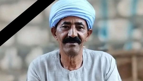 المجني عليه