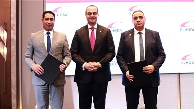 الرعاية الصحية توقع 3 بروتوكولات تعاون لنقل وتوطين أحدث التقنيات والابتكارات الطبية