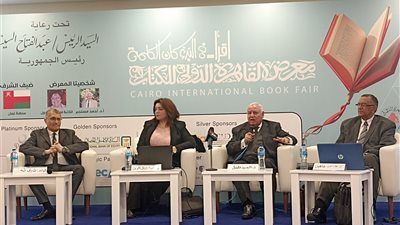 ندوة بمعرض الكتاب تفند أكاذيب الأفروسنتريك حول الحضارة المصرية