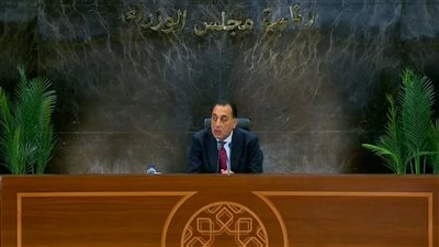 لجذب استثمارات دولية.. رئيس الوزراء: عرض الصيغة النهائية لمسودة قانون مراكز المال والأعمال الأسبوع المقبل