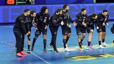 مصر تحتل المركز الخامس في بطولة العالم لكرة اليد 2025 بعد ربع النهائي