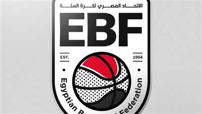الاتحاد المصري لكرة السلة يصدر عدة قرارات مهمة بشأن المنتخبات الوطنية