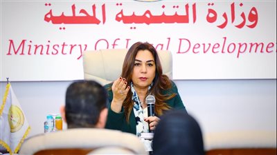 وزيرة التنمية المحلية: تنفيذ 66 حملة تفتيش مفاجئ.. وإحالة 69 موظفا للنيابة