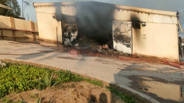 السيطرة على حريق