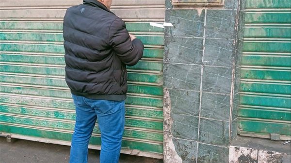 غلق وتشميع ورشة سيارات