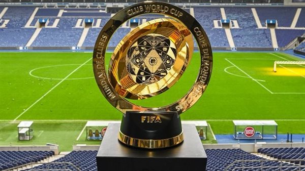 كأس العالم للأندية