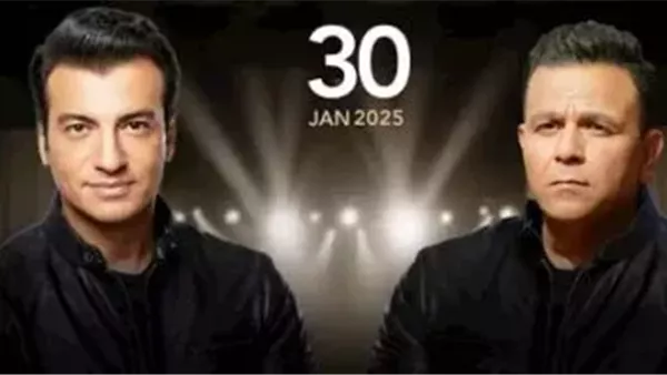 محمد فؤاد وإيهاب