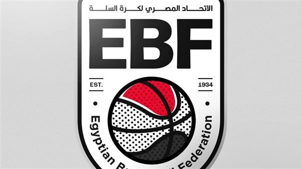 الاتحاد المصري لكرة