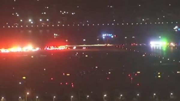 مجال تحطم الطائرة