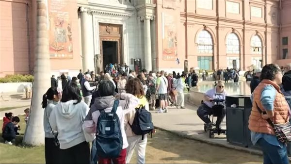 المتحف المصري بالتحرير