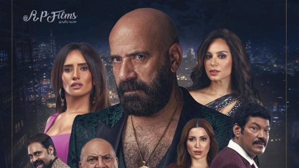 بوستر فيلم الدشاش