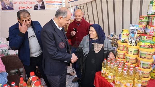 محافظ المنيا