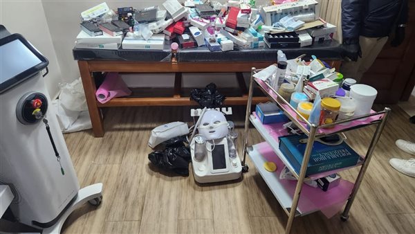 عيادات جوفيا كلينك