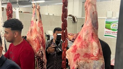 أسعار اللحوم اليوم السبت 1 فبراير 2025 في الأسواق