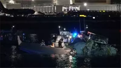 تحقيق موسع ومساعٍ للوصول إلى الصندوق الأسود.. تفاصيل جديدة في حادث الطائرتين الأمريكيتين