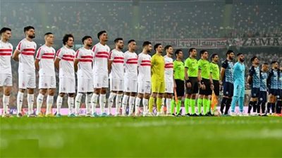 12 لاعبًا ضمن غيابات الزمالك أمام الإسماعيلي في الدوري 