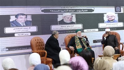 الدكتور علي جمعة: منكروا السنة يسعون في الحقيقة إلى هدم الدين