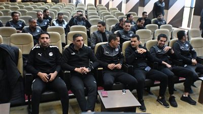 محاضرة فنية للحكام لتقييم الأداء في مباريات الجولتين التاسعة والعاشرة لـ الدوري الممتاز