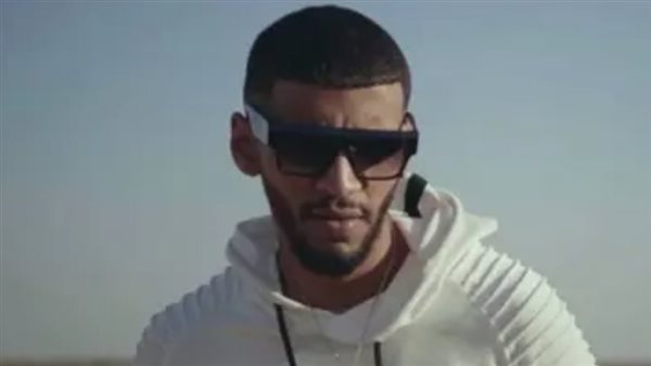 مغني راب شهير 