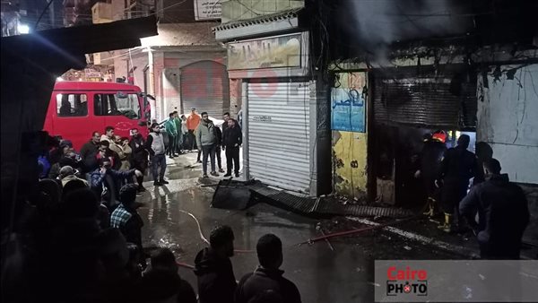 السيطرة على حريق