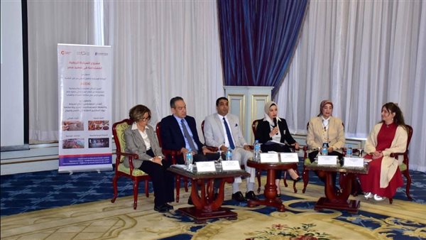  يمنى البحار نائب