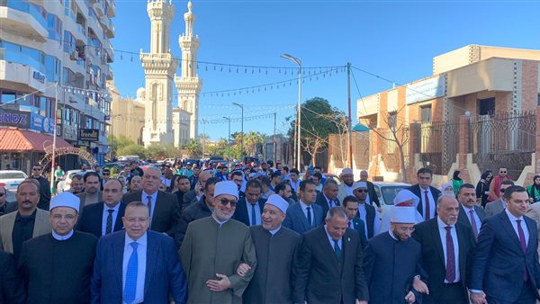 مسابقة بورسعيد الدولية