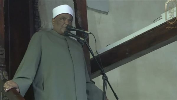 وكيل الأزهر الأسبق