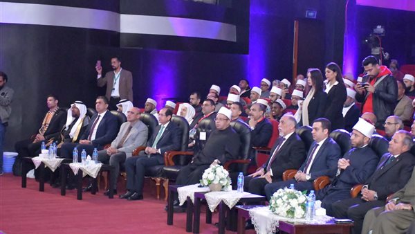 مسابقة بورسعيد الدولية