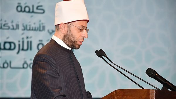 الأستاذ الدكتور أسامة